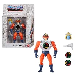Masters the universe d'occasion  Livré partout en France