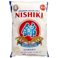Japan nishiki premium for sale  Delivered anywhere in USA 