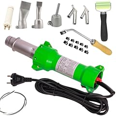 Seababyhouse 1600w pistola usato  Spedito ovunque in Italia 