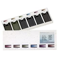 Boku undo aquarellfarben gebraucht kaufen  Wird an jeden Ort in Deutschland