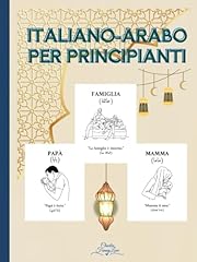 Italiano arabo per usato  Spedito ovunque in Italia 
