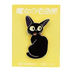 Studio ghibli pin d'occasion  Livré partout en France