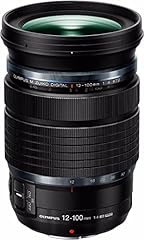 olympus ls 100 d'occasion olympus ls 100 d'occasion Livré partout en France