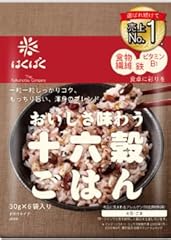 Hakubaku multigrain mix for sale  Delivered anywhere in USA 
