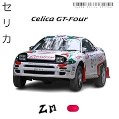 Celica gt4 for sale  Delivered anywhere in UK