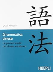 Grammatica cinese. parole usato  Spedito ovunque in Italia 