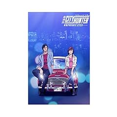 Efezac poster anime d'occasion  Livré partout en France