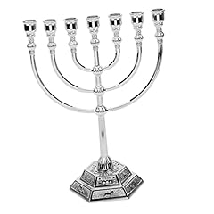 Ipetboom vintage israel for sale  Delivered anywhere in USA 