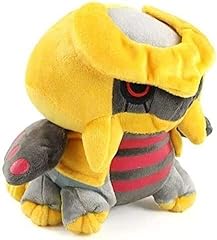 Tyokge stuffed toy for sale  Delivered anywhere in USA 
