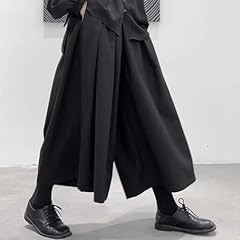Pantalon hakama court d'occasion  Livré partout en France