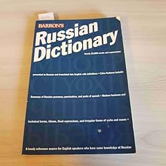 Barron russian dictionary for sale  Delivered anywhere in USA 