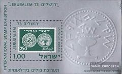 Israele block mnh usato  Spedito ovunque in Italia 