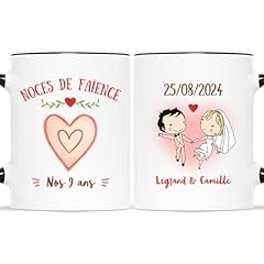 𝗖𝗔𝗗𝗘𝗔𝗨 𝗣� d'occasion  Livré partout en France