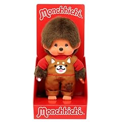Sekiguchi 203864 riginal gebraucht kaufen  Wird an jeden Ort in Deutschland