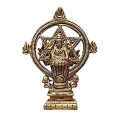 Shiva lingam shop for sale  Delivered anywhere in USA 