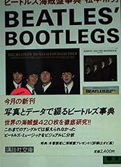 Beatles bootlegs encyclopedia for sale  Delivered anywhere in USA 