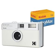 Kodak ektar h35 usato  Spedito ovunque in Italia 