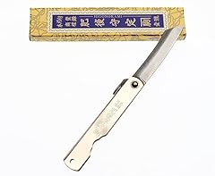 Higonokami couteau pliant d'occasion  Livré partout en France