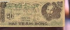 Billet 200 giay d'occasion  Livré partout en France