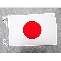 Flag japan flag for sale  Delivered anywhere in UK