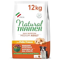 Natural trainer medium usato  Spedito ovunque in Italia 