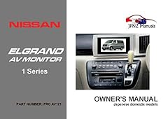 Nissan elgrand monitor for sale  Delivered anywhere in UK