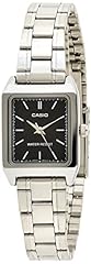 Casio standard analog usato  Spedito ovunque in Italia 
