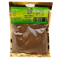 African sun suya for sale  Delivered anywhere in UK