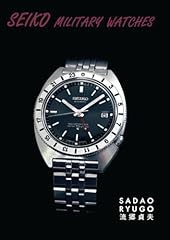 Seiko military watches for sale  Delivered anywhere in UK