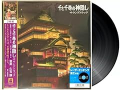 Spirited away for sale  Delivered anywhere in USA 