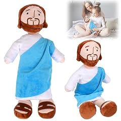 Friend jesus plush for sale  Delivered anywhere in UK