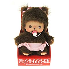 Sekiguchi monchhichi classic d'occasion  Livré partout en France