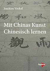 Chinas kunst chinesisch gebraucht kaufen  Wird an jeden Ort in Deutschland