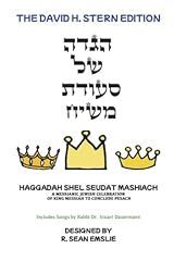Haggadah shel seudat gebraucht kaufen  Wird an jeden Ort in Deutschland