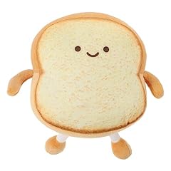Ipetboom kuscheliges toastbrot gebraucht kaufen  Wird an jeden Ort in Deutschland