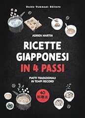 Ricette giapponesi passi. usato  Spedito ovunque in Italia 