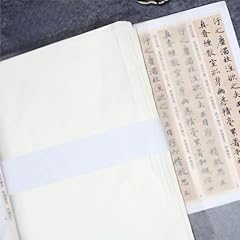 100pcs rice paper for sale  Delivered anywhere in USA 