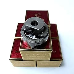 Sets sized undertrimmer for sale  Delivered anywhere in UK