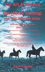 Art science racehorse for sale  Delivered anywhere in UK
