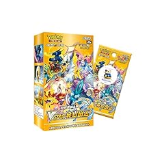 Scatola booster pokémon usato  Spedito ovunque in Italia 