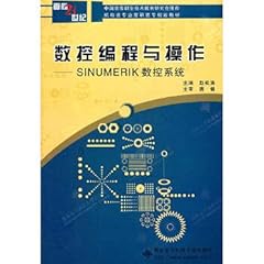 控编程与操作 sinumerik� gebraucht kaufen  Wird an jeden Ort in Deutschland