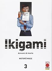 Ikigami ristampa usato  Spedito ovunque in Italia 