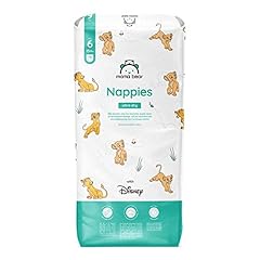 Marque amazon mama d'occasion  Livré partout en France