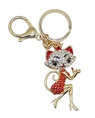 Keychain keyring fox for sale  Delivered anywhere in UK