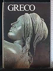 Premio viareggio 1978 usato  Spedito ovunque in Italia 