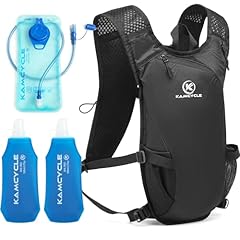 Kamcycle sac hydratation d'occasion  Livré partout en France