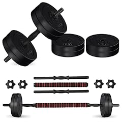 Adjustable dumbbells weights for sale  Delivered anywhere in Ireland