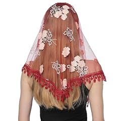 Sanheng voile mantille d'occasion  Livré partout en France