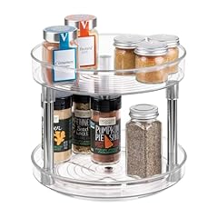 Idesign rotatable spice for sale  Delivered anywhere in UK
