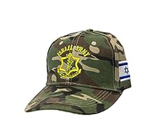 Idf israeli army for sale  Delivered anywhere in USA 